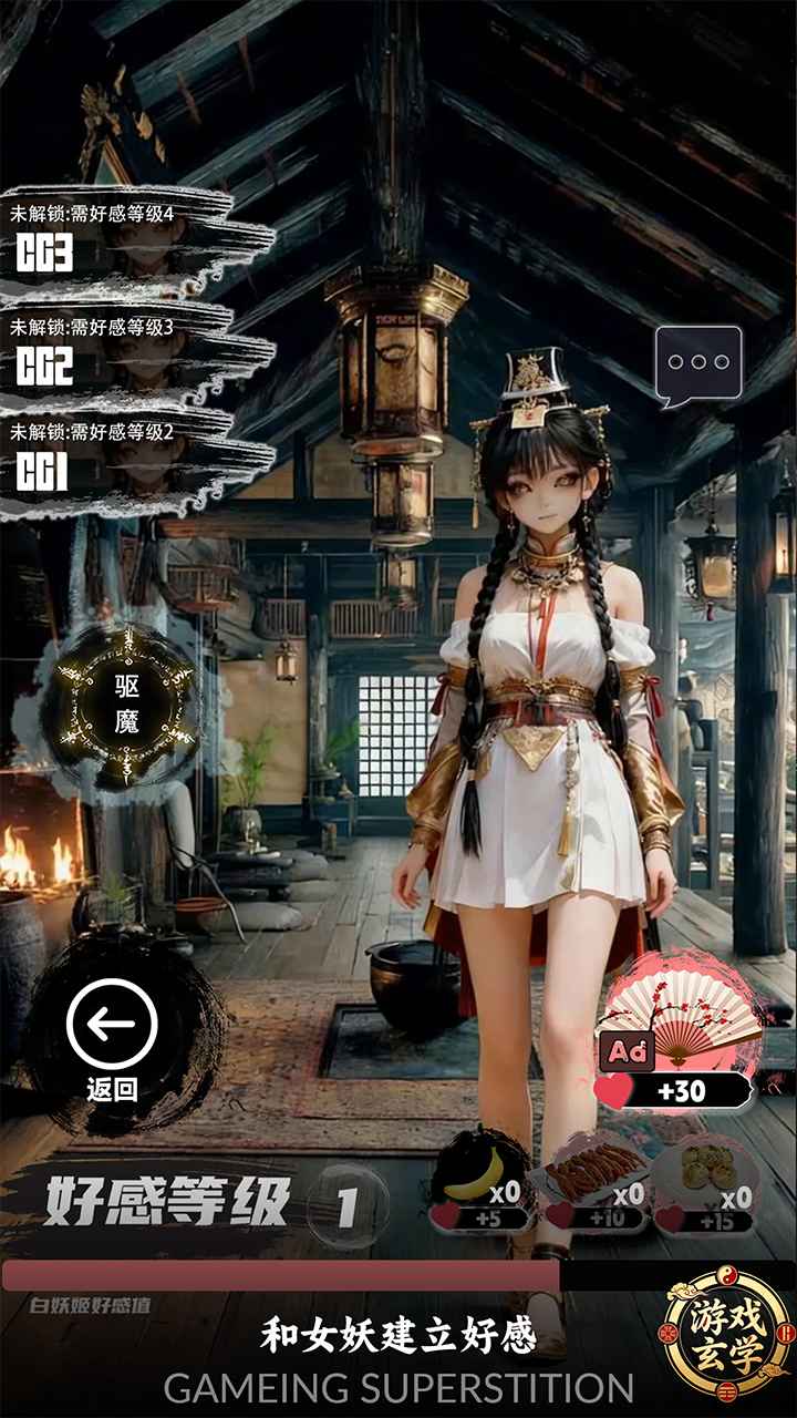 �ſ��Ǹ�Ů�������������