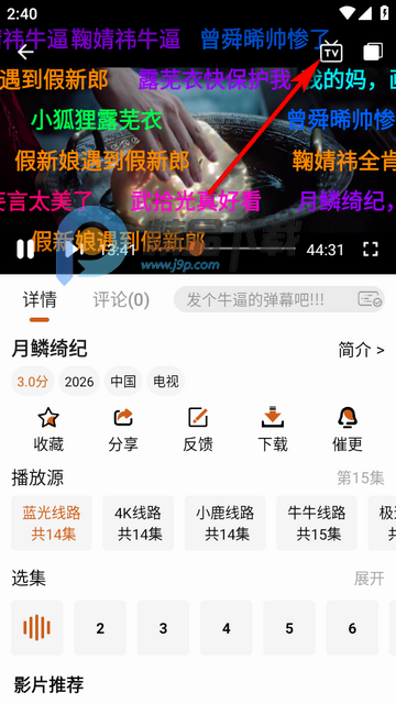 С¹��Ƶ������