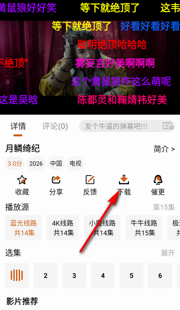 С¹��Ƶ������