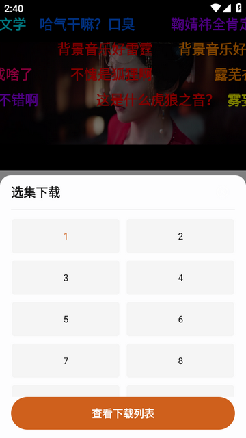 С¹��Ƶ������