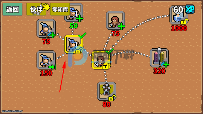 ��ѹ��֮��steam��ֲ��(������������)