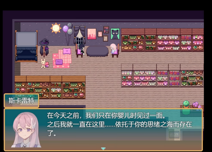 ����ͬѨ�Ӿ�С˵����