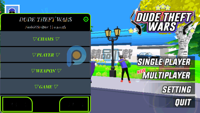 沙雕模拟器noobGG菜单F4资源版 沙雕模拟器noobGG菜单F4资源版