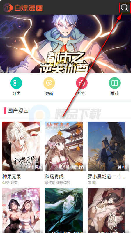 ��������(����ʽ)��ѹۿ�����