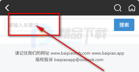 ��������(����ʽ)��ѹۿ�����