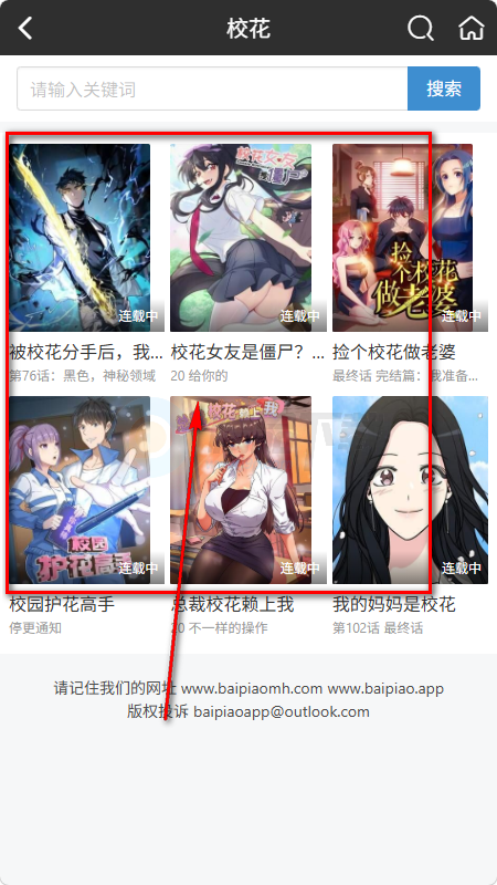 ��������(����ʽ)��ѹۿ�����