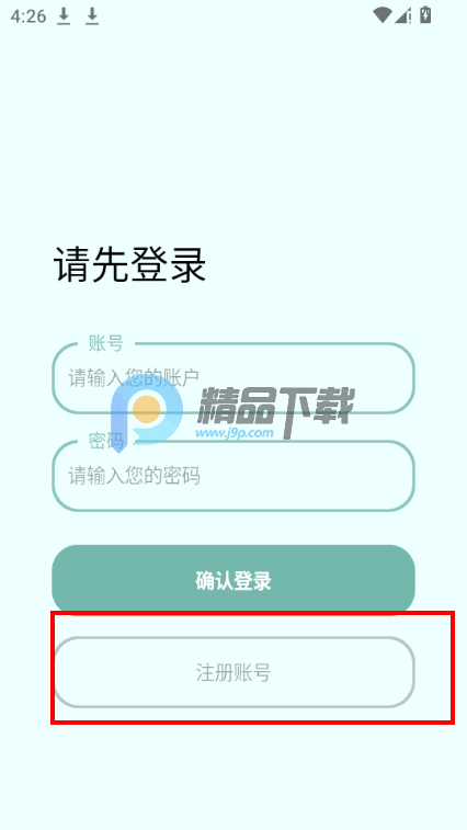 ��������app�ֻ���