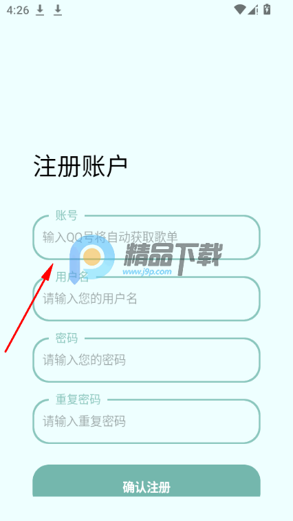 ��������app�ֻ���