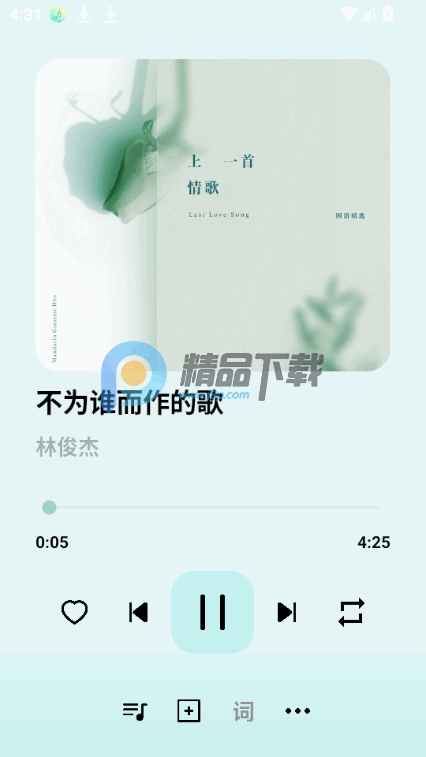 ��������app�ֻ���