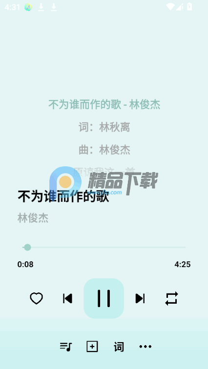 ��������app�ֻ���