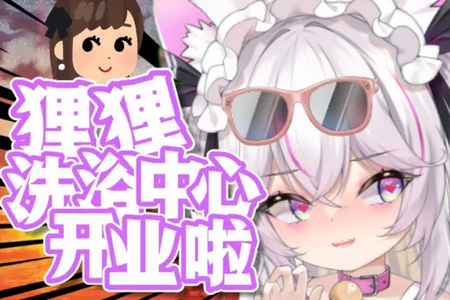 ������Ȫ����