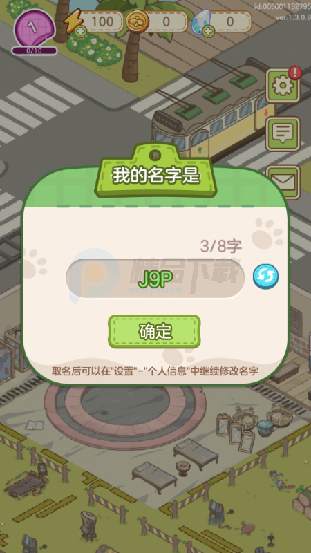 ������Ȫ����