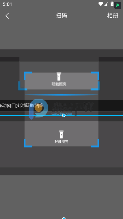 ��������WiFi���°�����