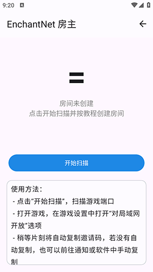 EnchantNet�ҵ�����������������-�ҵ�����FCL������������������v1.2