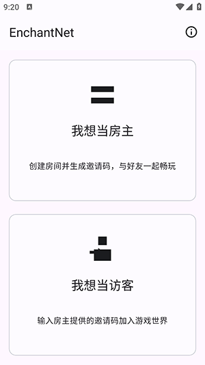 EnchantNet�ҵ�����������������-�ҵ�����FCL������������������v1.2