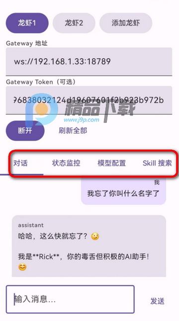 ��Ϻ��������