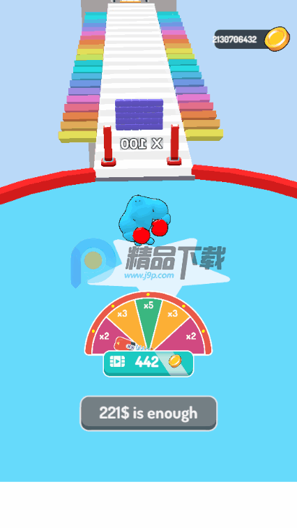 �ͻ������޸İ�