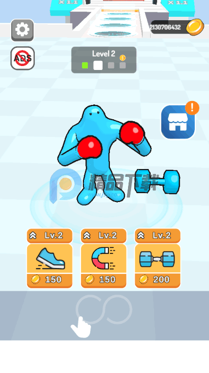 �ͻ������޸İ�