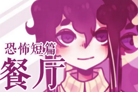 �͹�Steam��ֲ��