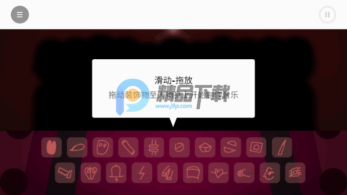 �������KayboxV3ģ���ֻ���