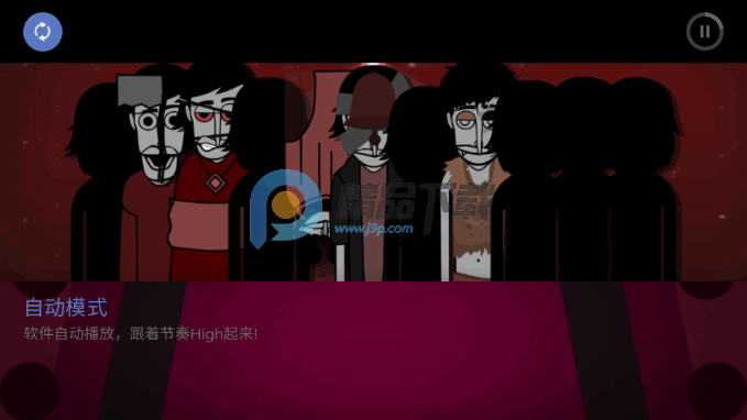 �������KayboxV3ģ���ֻ���