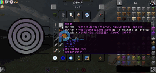 �ҵ������Ӱ���߲��˴�ģ���ֻ���