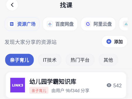 ǳ������