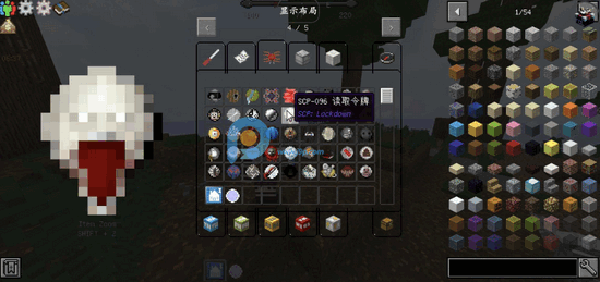 �ҵ�����SCP��������ϰ��ֻ���