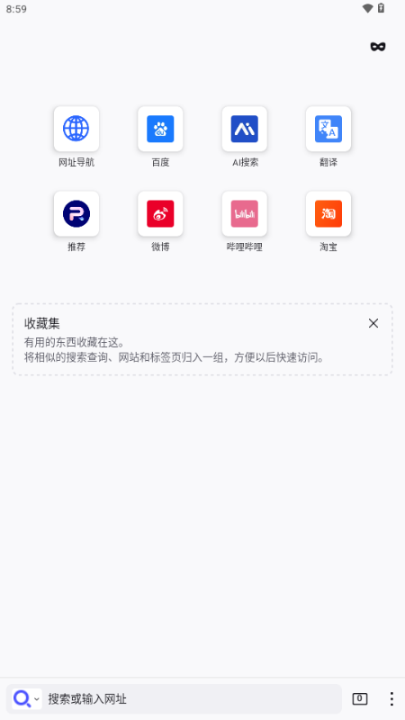 UU������ٷ�����