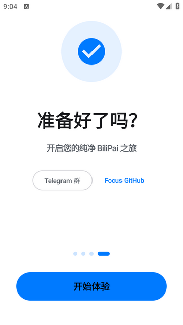 bվ������BliPai Focus���ư�