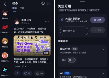 bվ������BliPai Focus���ư�