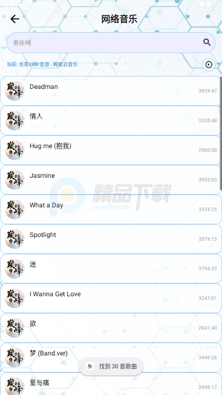 �۷�����