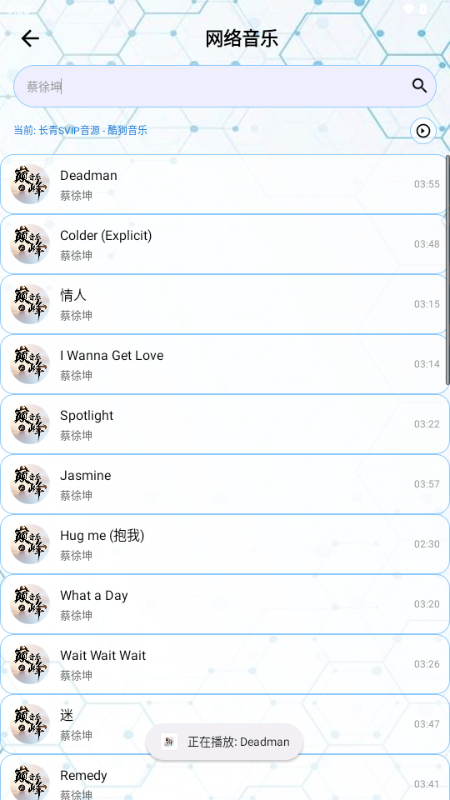 �۷�����