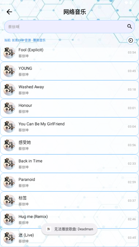 �۷�����