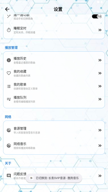 �۷�����