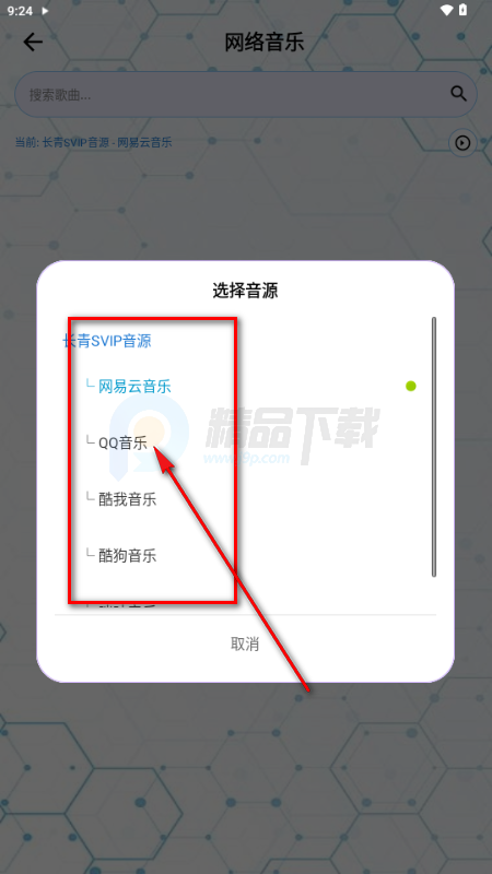 �۷�����