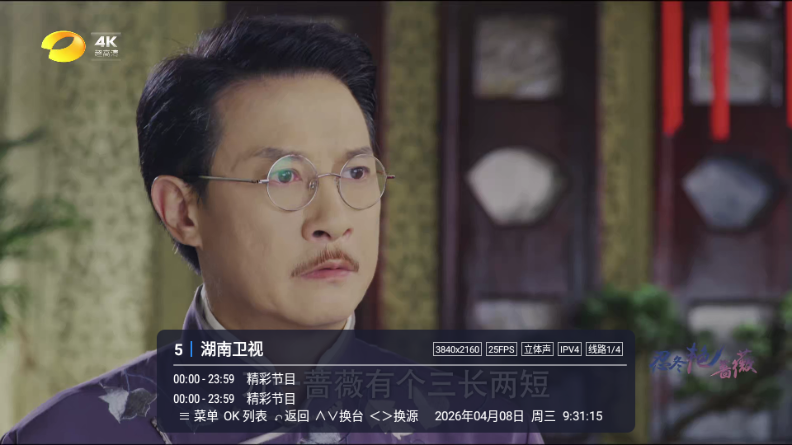 �����Ӽ�TV���Ӱ�