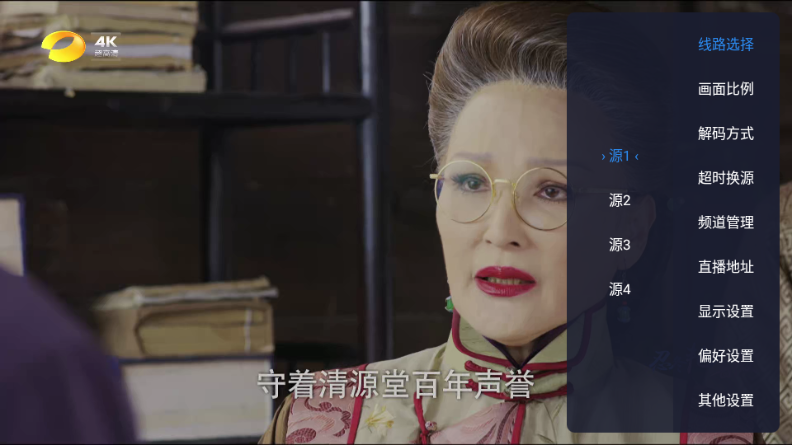 �����Ӽ�TV���Ӱ�