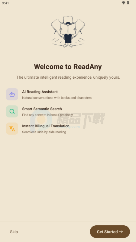 ReadAnyС˵