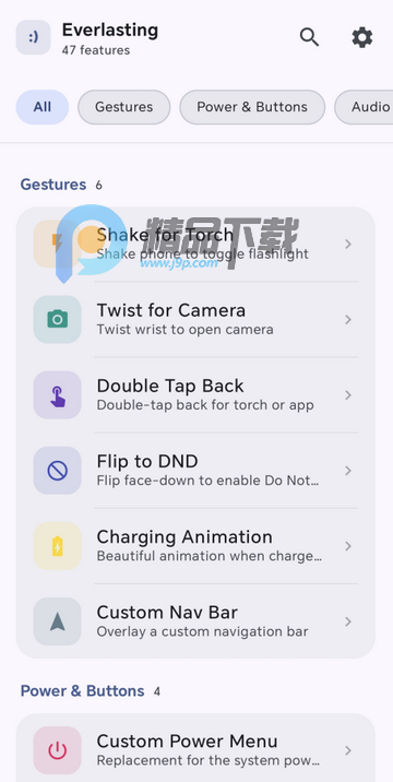 ���㰲׿�Ż�(Everlasting Android Tweak)