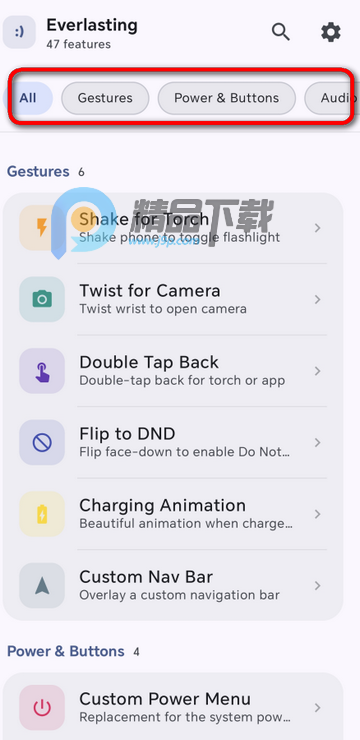 ���㰲׿�Ż�(Everlasting Android Tweak)