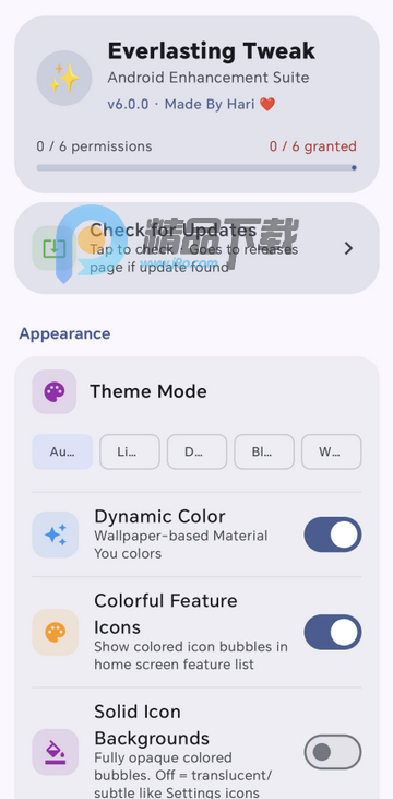 ���㰲׿�Ż�(Everlasting Android Tweak)