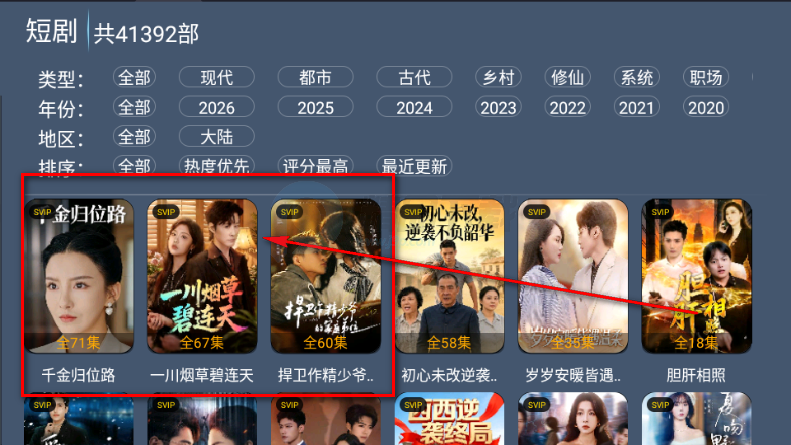 �̾���TV��