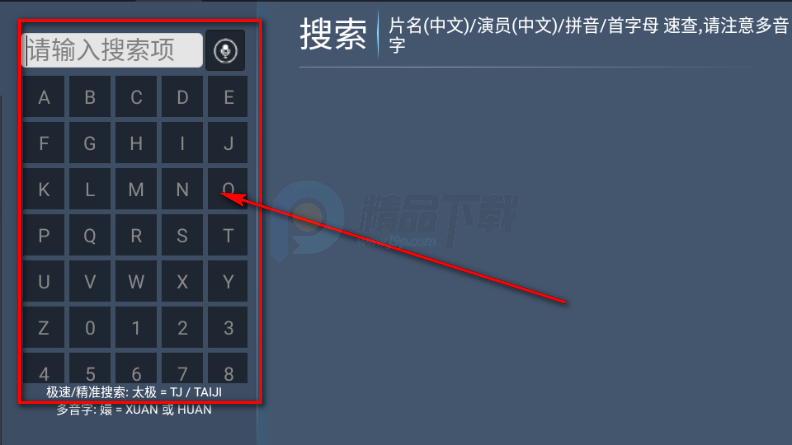 �̾���TV��