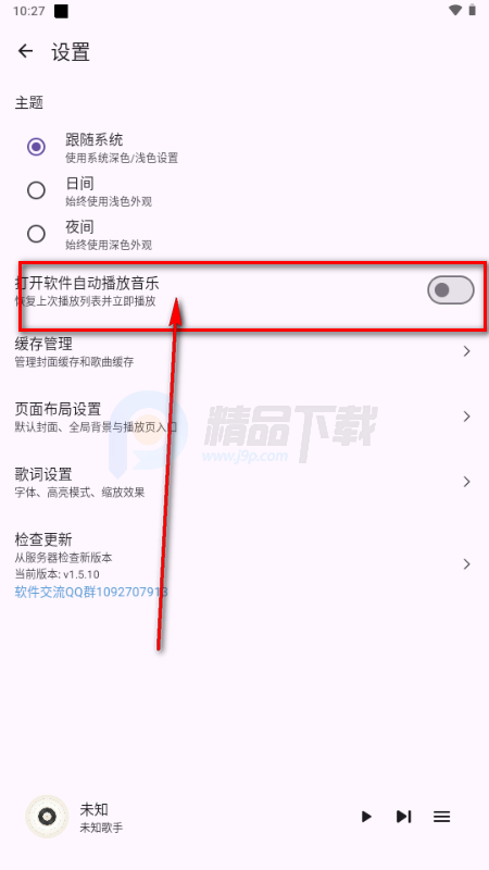 ��������