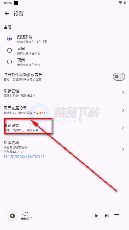 ��������