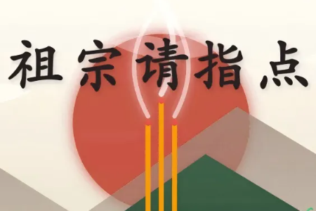 ������ָ���ǩ��Ϸ�ֻ���