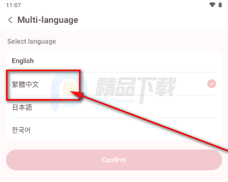 lovemo���ʰ�(Lovie)