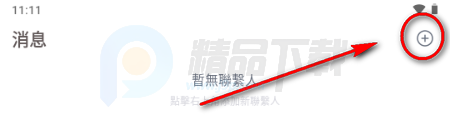 lovemo���ʰ�(Lovie)