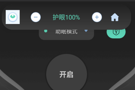 ҹ�令��ģʽapp�ֻ���